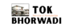 tokbhorwadi.com